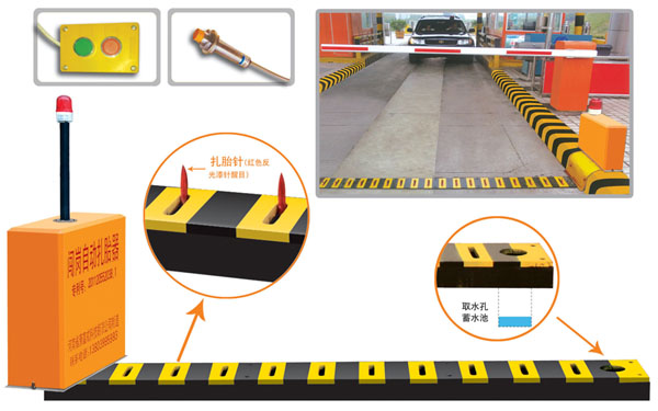 官渡区V5 嵌入式闯岗自动扎胎器（阻车器）